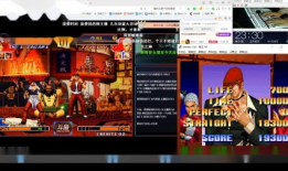 视频97,揭秘科技新突破，引领未来生活变革